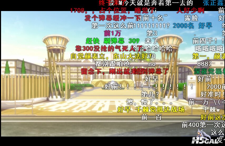 QQ截图20150425002539.jpg