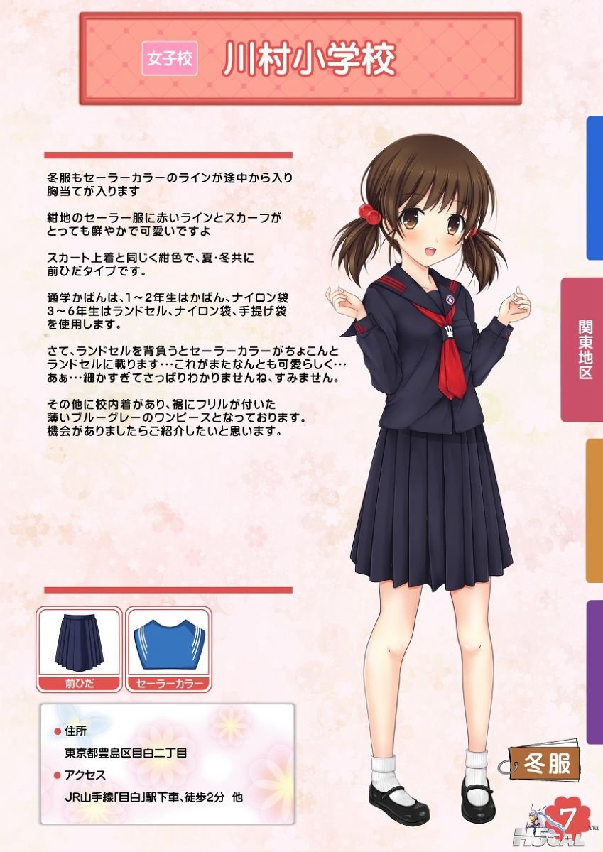 42339756_p1.jpg