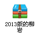 _O1[YSLPIFMBZB85EZ)0[J9.png