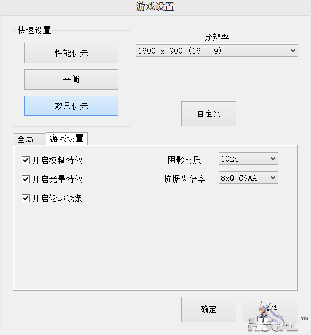 搜狗截图20150427195028.png