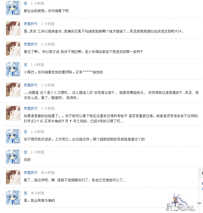 QQ图片20150428224245.png
