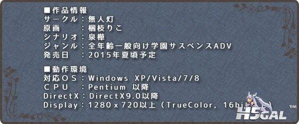 spec.jpg