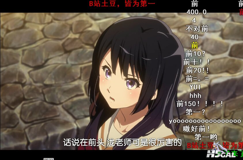 QQ截图20150506011330.jpg