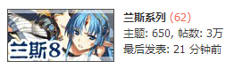 QQ截图20150510220539.jpg