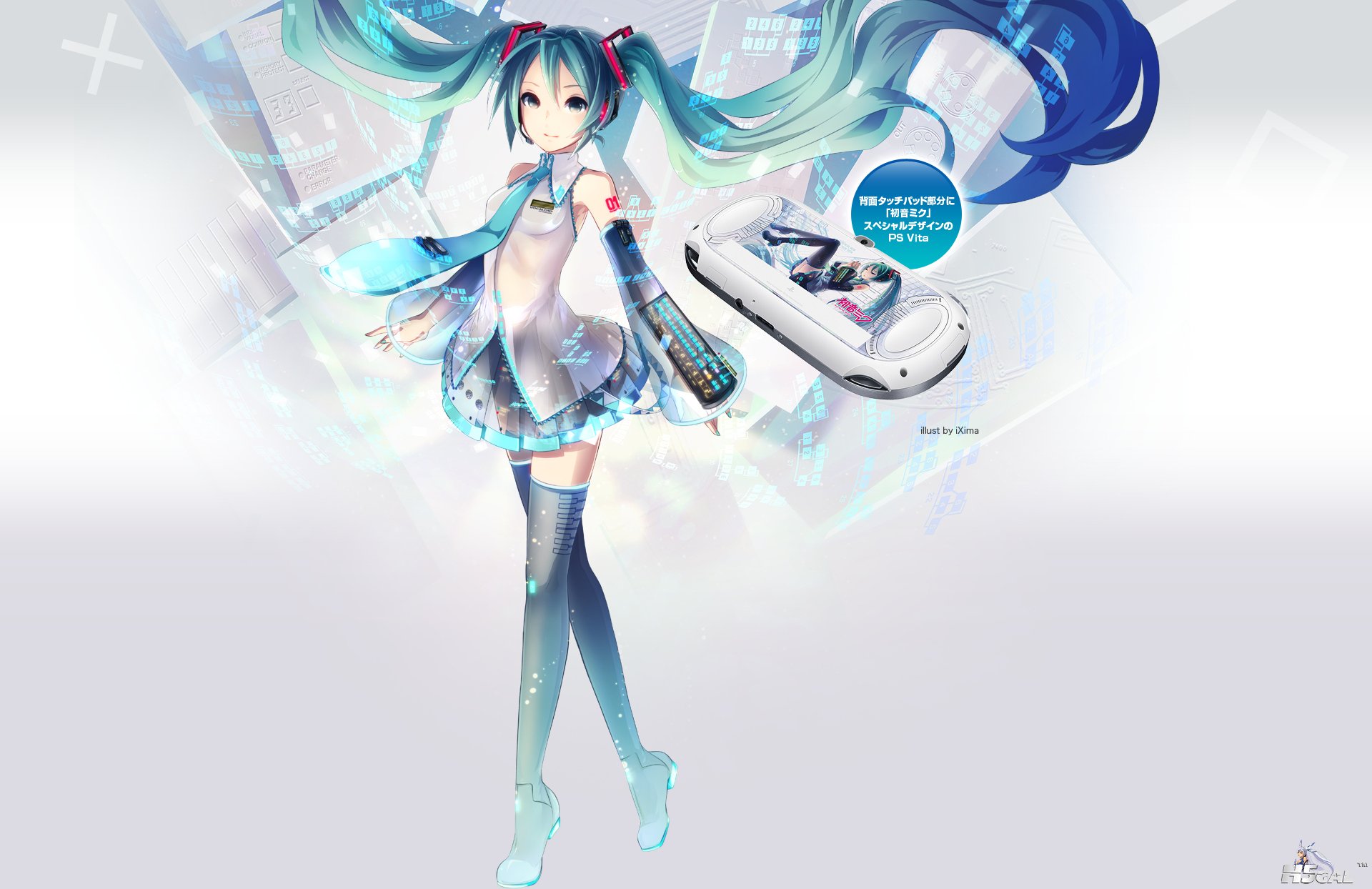 初音 (1398).jpg