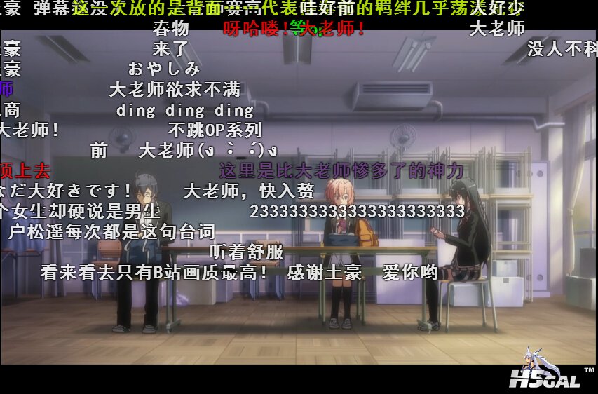 QQ截图20150516001637.jpg