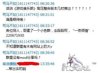 QQ圖片20150518232000.jpg