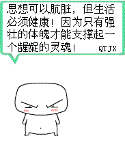 8c1001e93901213fe0745e9554e736d12f2e9537.gif