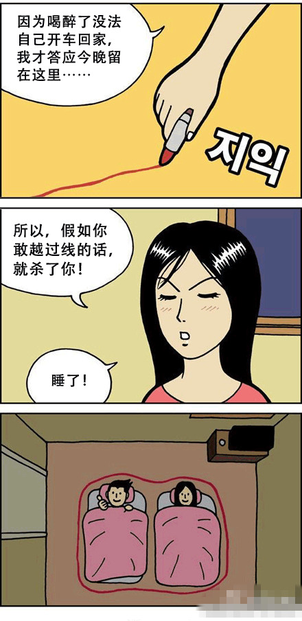 0823dd54564e9258ae4a96a79c82d158ccbf4e78.jpg