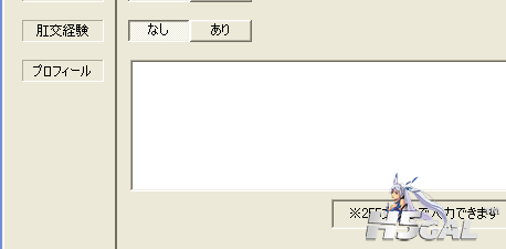 QQ图片20150522231200.png