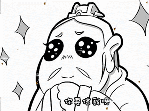 111111_副本.gif