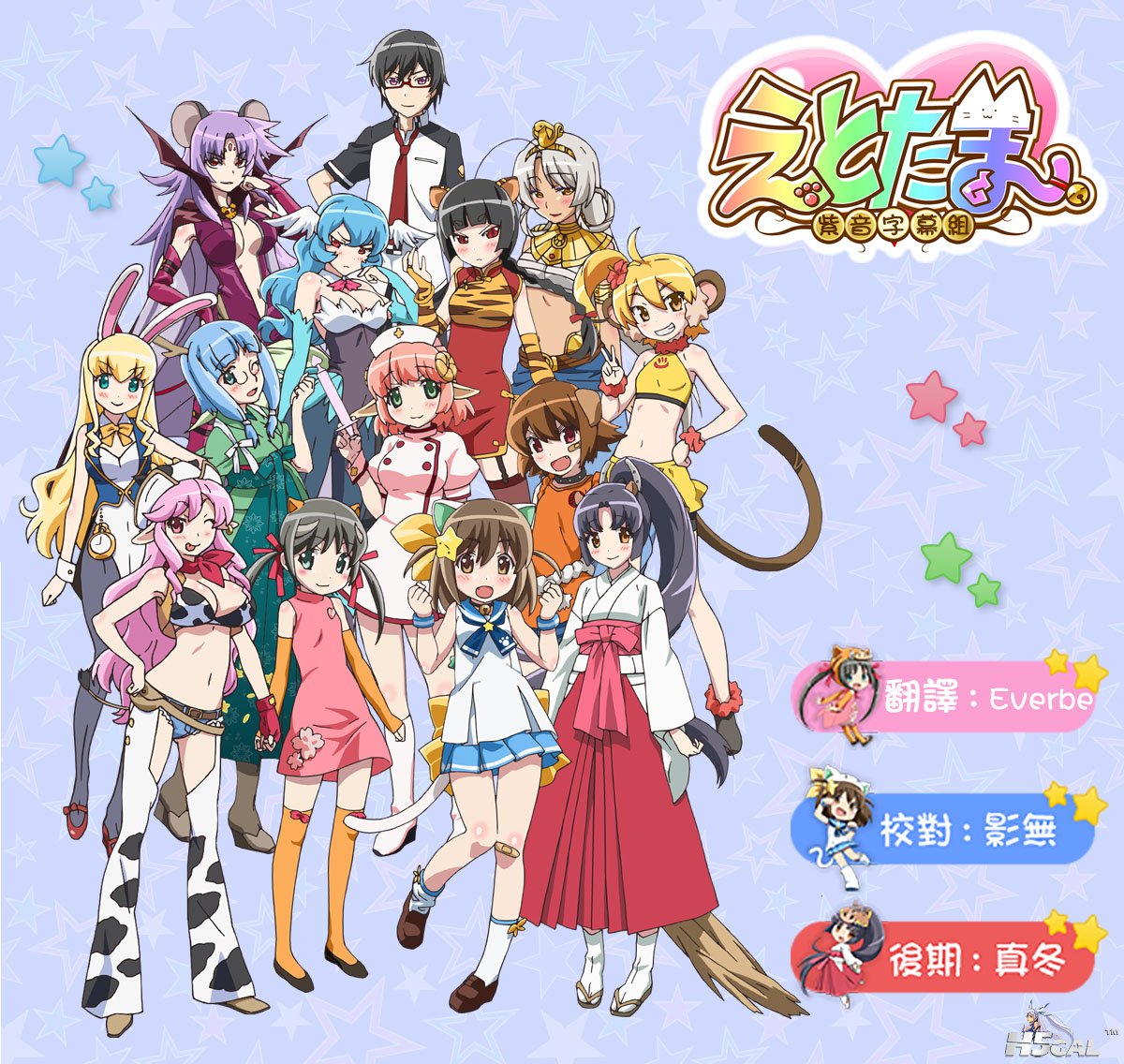 3fae2c6ajw1equba05etwj20go0m8q97.jpg