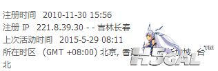 QQ图片20150529081830.png