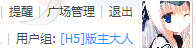 QQ图片20150529181436.png