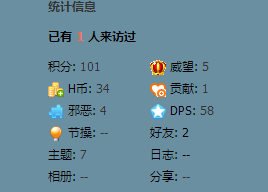 QQ图片20150530225534.png