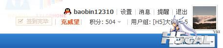 360截图20150601203512968.jpg