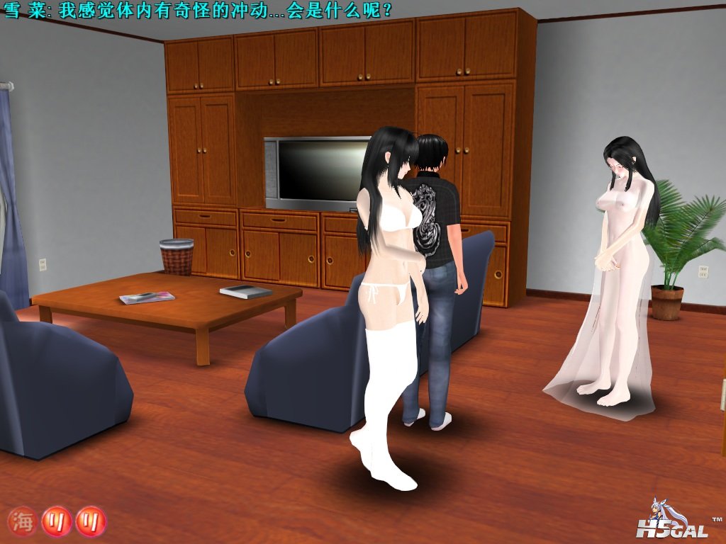 Screenshot45211.jpg