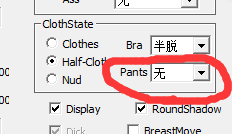 一设成这样。。。