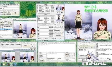 S_AI3-人物衣服管理截图辅助_V4.0说明 (1) [50%].jpg