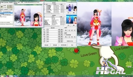 S_AI3-人物衣服管理截图辅助_V4.0说明 (8) [50%].jpg