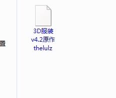 360桌面截图20150621142402.jpg