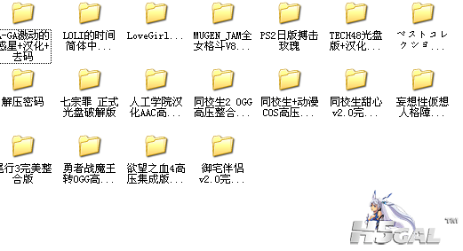 @PITX2IU{YLD~P`6IQP[_LV.png
