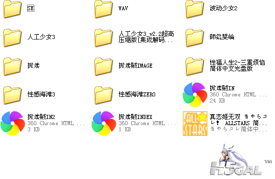 ~Y@8_USC3P]ZRX9D_7%2PG8.png