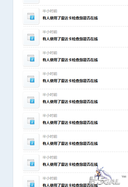 QQ图片20150717114015.png