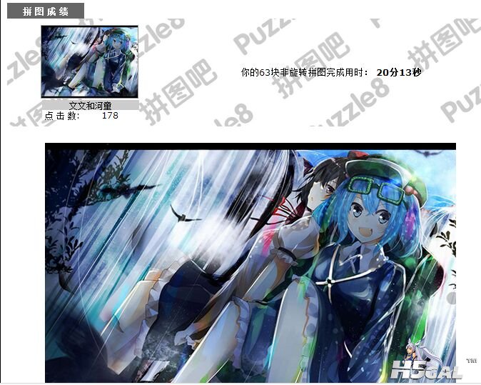 7W~I]LUNEKAX{2GSXAGF7~D.jpg