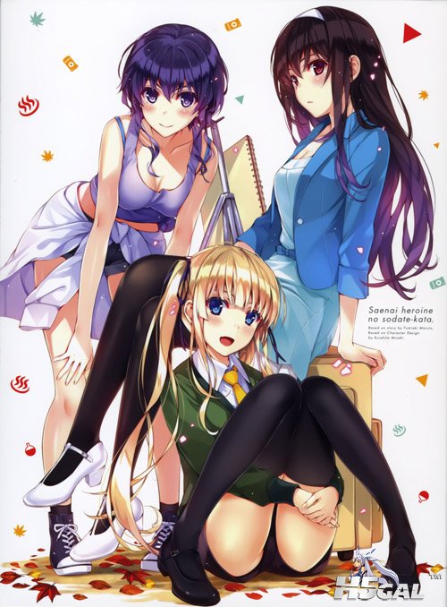 yande.re 316030 business_suit cleavage heels hyoudou_michiru kasumigaoka_utaha m.jpg