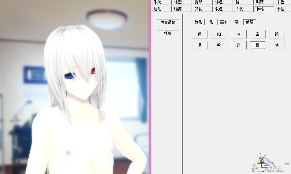 QQ截图20150719011609.png