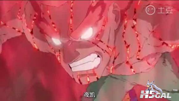 沸腾吧