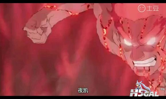 冲啊