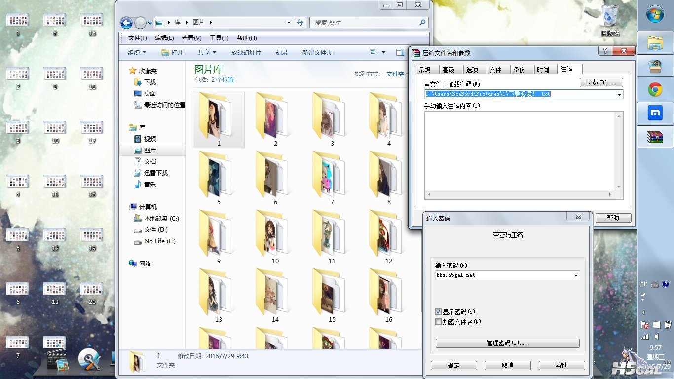 证明.jpg