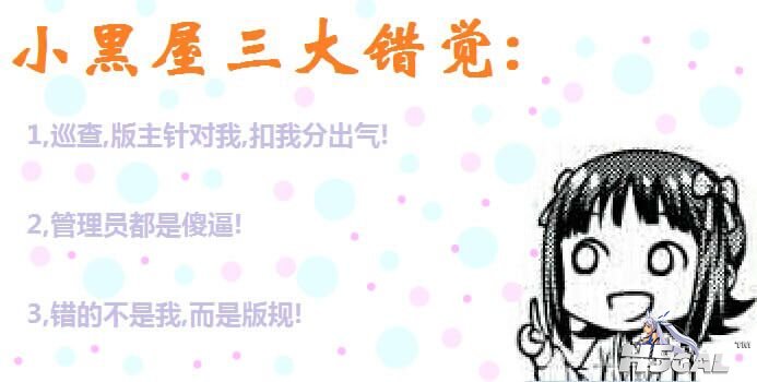 QQ图片20150731115055.jpg