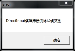 图像 2.jpg