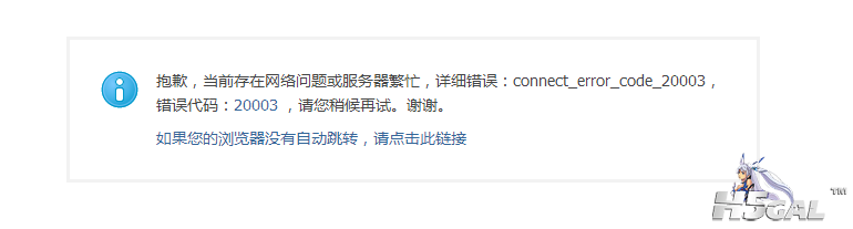 QQ图片20150823041342.png