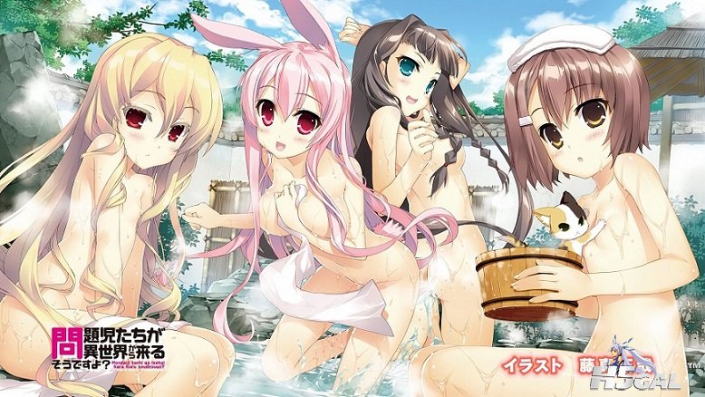 mondaiji_tachi_ga_isekai_kara_kuru_sou_desu_yo_35.jpg