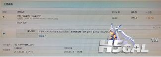 IMAG0141.png