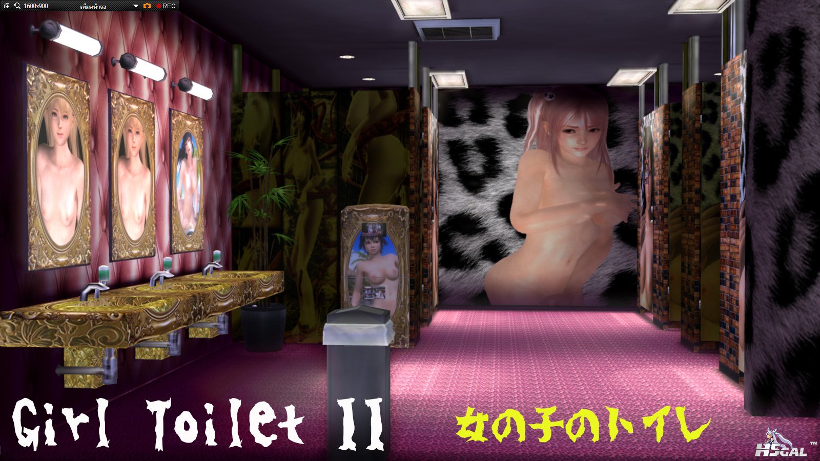 bandicam 2015-11-14 21-21-59-961d.jpg