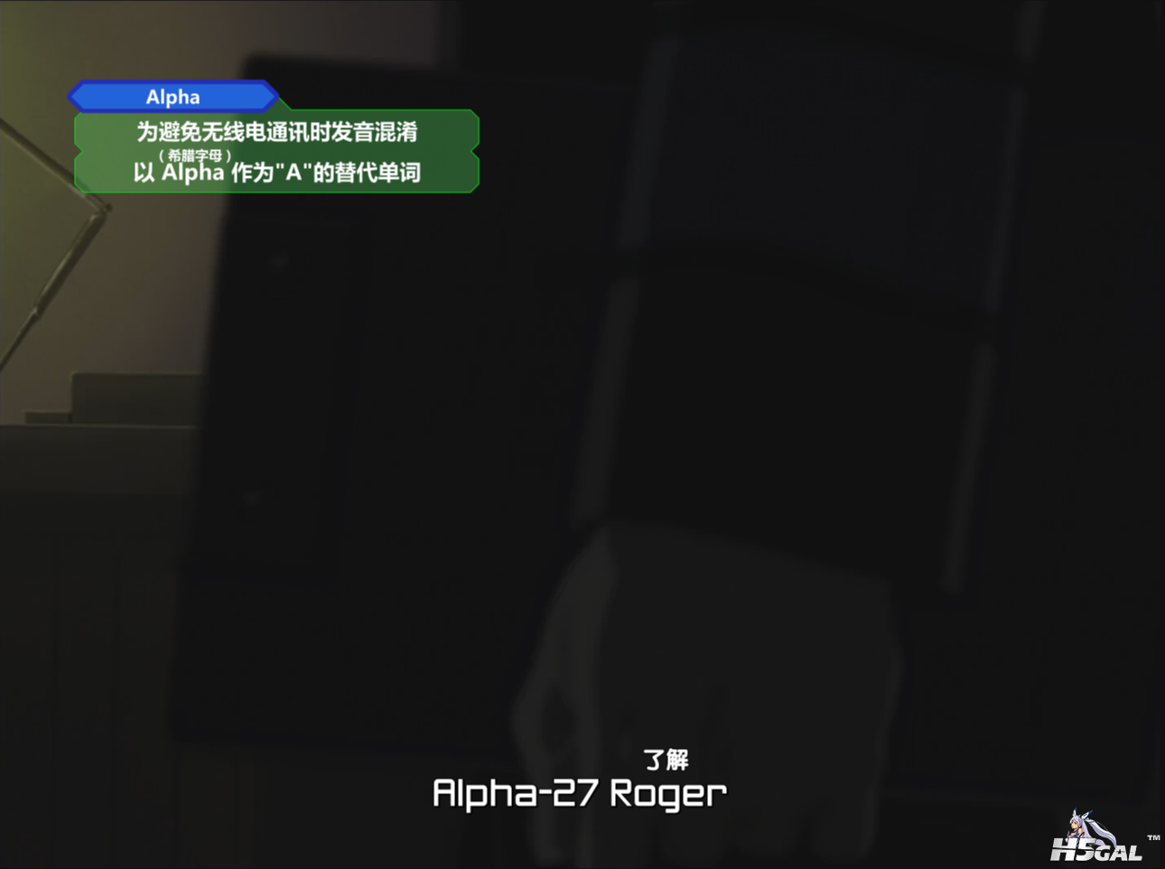 SS1.png