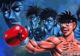 第一神拳