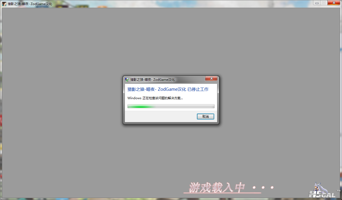 QQ截图20160116143138.png