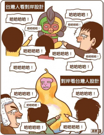 1454249941-54.png