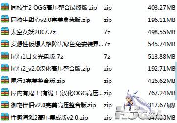 333.png