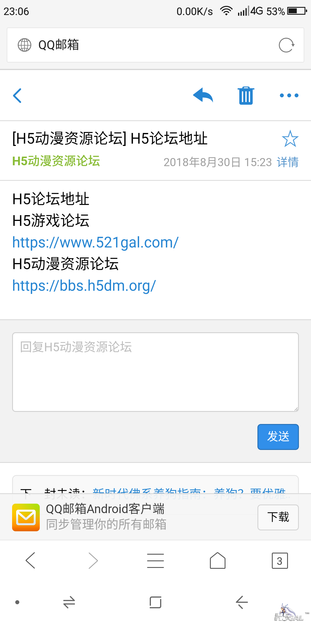 Screenshot_2018-09-08-23-06-35.png