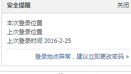 QQ截图20190401200929.png